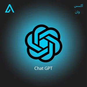 چت جی پی تی