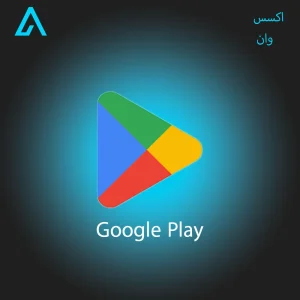 گوگل پلی