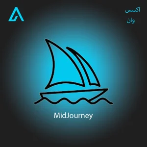 میدجورنی