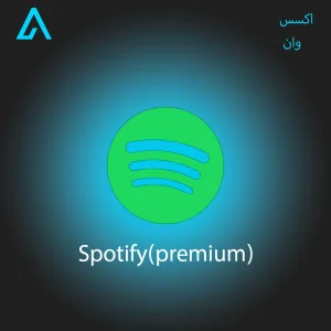 اسپاتیفای