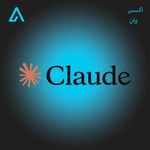 کلاد