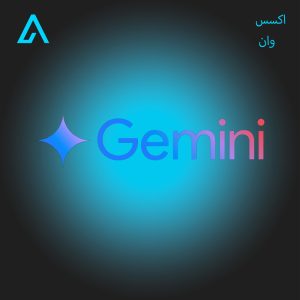 جمینای