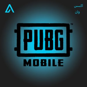 پابجی موبایل
